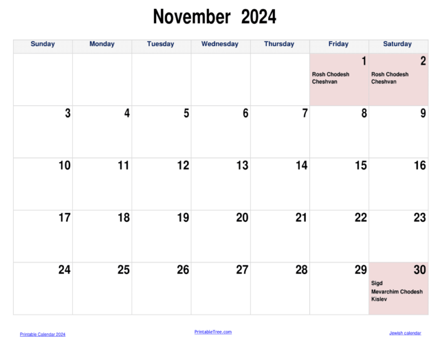 Jewish Calendar 2024, 2025 PDF Templates with Jewish Holidays Lists