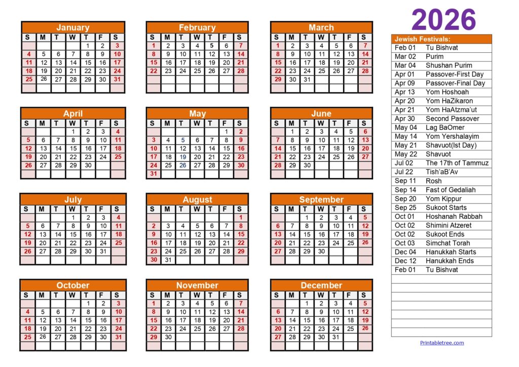 2026 Jewish Calendar Printable